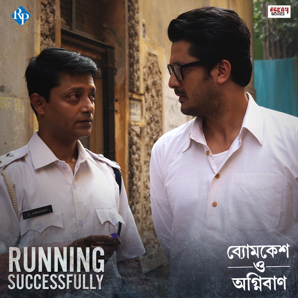 R.P. Techvision tweet media