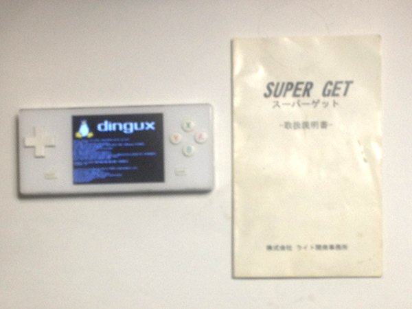 Chamekan Super Get 競馬 これ Dingoo 丁果a3っていうむかしの中華ゲーム機に 競馬予想ソフトを入れてるんだなあ 競馬予想ソフトって競馬がつづくかぎりなくならないだろうけど どういうハードを選ぶかが移り変わっていく T Co