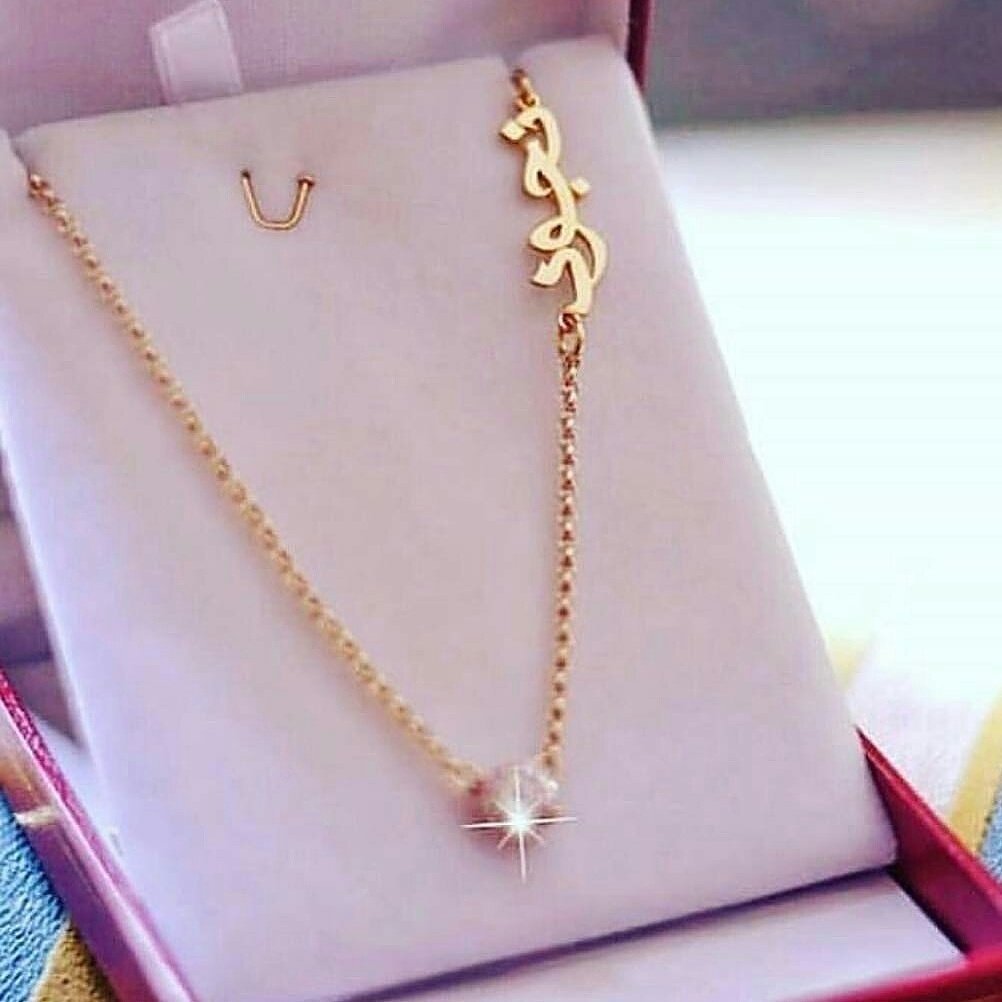 amooos11's tweet photo. #الغاء_حفله_شيرين
انا فتاة  اترزق الله من المطليات ذهب وفضه  نصمملك بالاسماء عسى والديك بالجنه ادعمني لو برتويت https://t.co/Y2SRcQUIP5