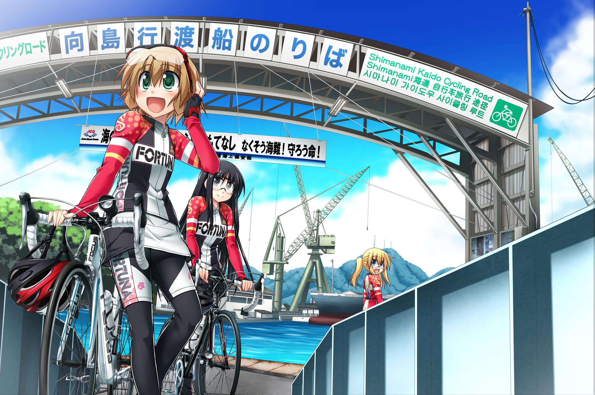 Images Of ろんぐらいだぁす Japaneseclass Jp