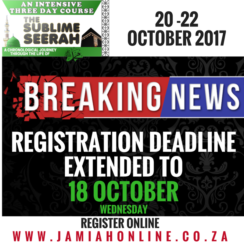 jamiahonline's tweet photo. Organising committee has decided to accommodate the late registrations and extend the deadine to Wednesday 18 October 2017 https://t.co/NdsBXnbZpf