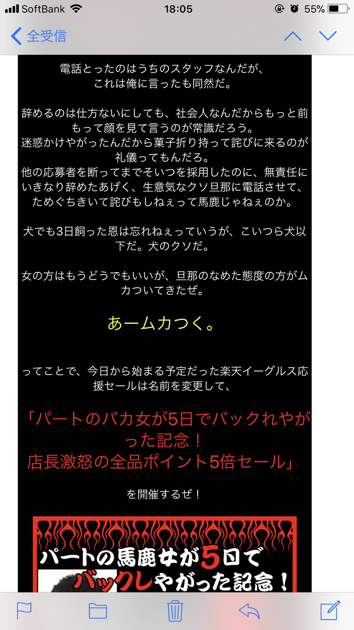 あ から 始まる 名前 女の子 最高のイラストと図面 あ から 始まる 名前 女の子 最高のイラストと図面