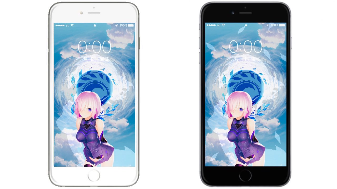 Twitter 上的 輝桜 燁桜の壁紙画像加工 第139弾 Fgo マシュ キリエライトの壁紙です 止まった時を生きる英霊でも 何かを理解し 何かを育もうとする たとえそれが一夜限りの夢だとしても 夢を見たこと自体は 決して無駄ではないはず Fate Fgo Fatego Twitter 上的 輝桜 燁桜の壁紙画像加工 第139弾 Fgo マシュ キリエライトの壁紙です 止まった時を生きる英霊でも 何かを理解し 何かを育もうとする たとえそれが一夜限りの夢だとしても 夢を見たこと自体は 決して無駄ではないはず Fate Fgo Fatego