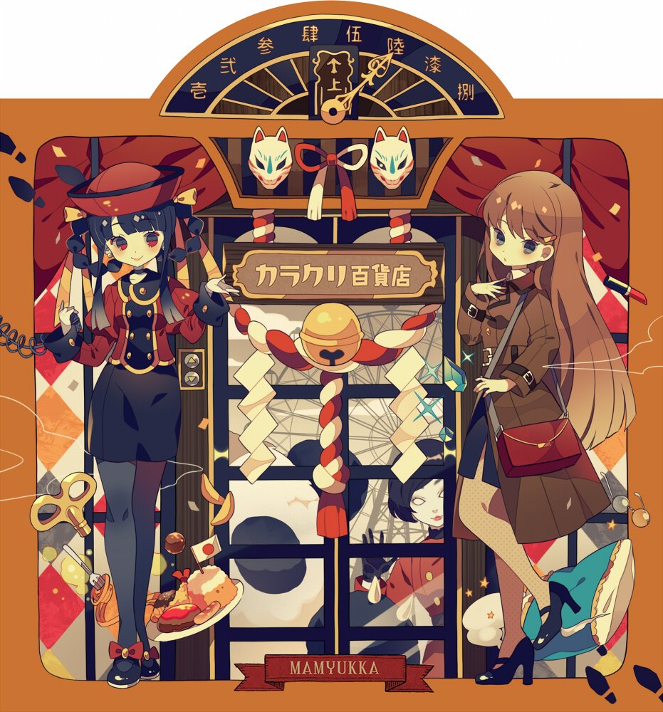 Uzivatel 夢ノ内 Na Twitteru 告知 10月29日秋m3にてmamyukkaさん Mamyukka Info より頒布されるフルアルバム カラクリ百貨店 のジャケットイラスト を描き下ろしさせて頂きました レトロでどこか不思議な世界観にどきどきです M3秋 T Co Klthx8ubzs Uzivatel 夢ノ内 Na Twitteru 告知 10月29日秋m3にてmamyukkaさん Mamyukka Info より頒布されるフルアルバム カラクリ百貨店 のジャケットイラスト を描き下ろしさせて頂きました レトロでどこか不思議な世界観にどきどきです M3秋 T Co Klthx8ubzs
