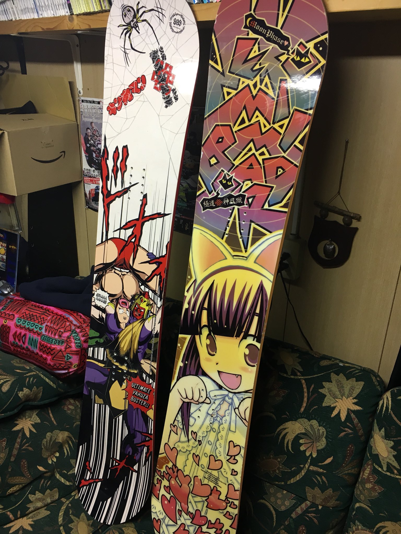 極道神風蹴（ヤクザカミカゼキック）アルティメット893バスター