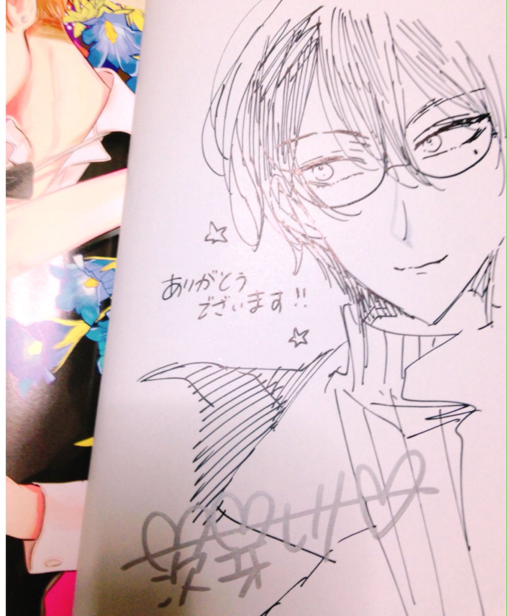 雌お兄さんのサイン本もう少しで描き終わりますので…!! 