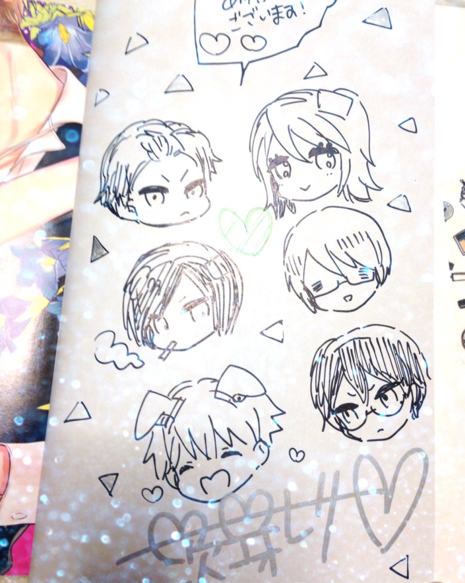 雌お兄さんのサイン本もう少しで描き終わりますので…!! 