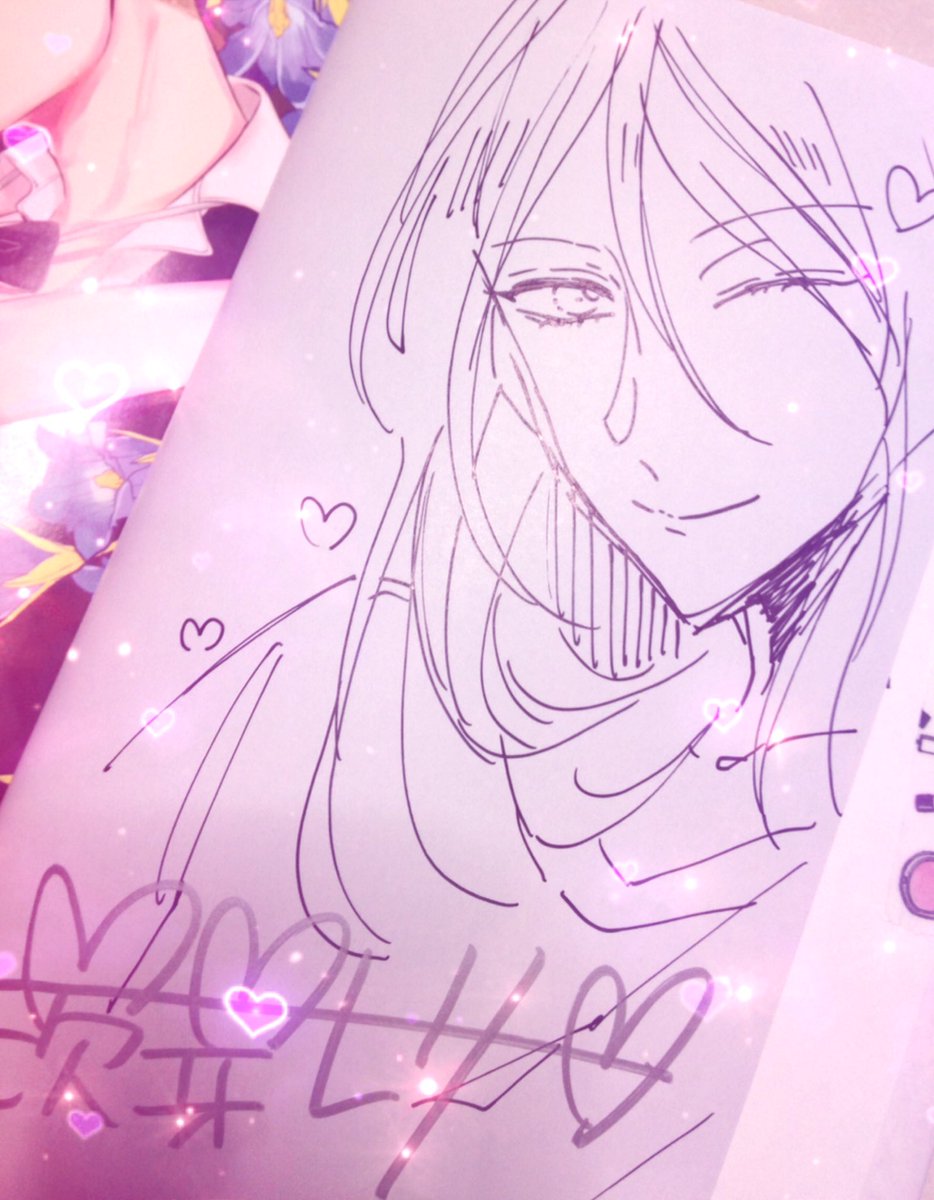 雌お兄さんのサイン本もう少しで描き終わりますので…!! 