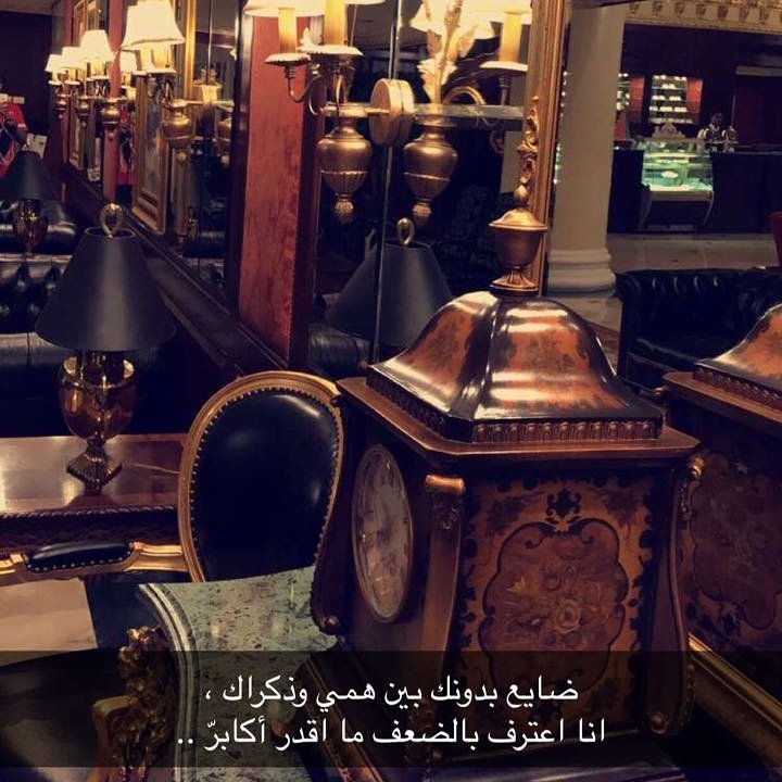 a121_hanin's tweet photo. https://t.co/nd9IsoyQuC