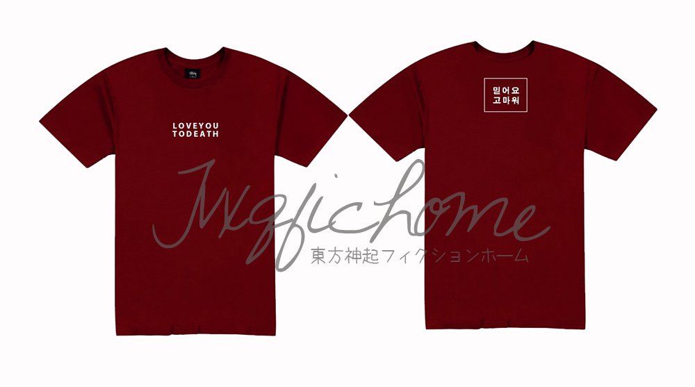 tvxqfichome's tweet photo. รลอ.คร่าวๆ
-เสื้อเบสบอล Elite Minority 300 บาท (XXL/3XL 350 บาท)
-เสื้อคอกลม LYTD 180 บาท มีสีแดง/ดำ ซื้อ2ตัว (สีใดก็ได้) ลดเหลือ 340 บาทค่ะ https://t.co/v4qIR19BC2