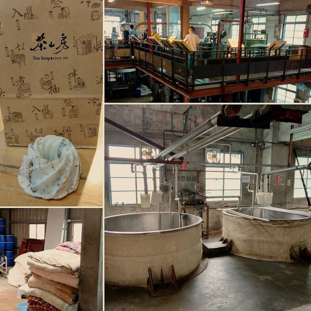 茶山房肥皂文化體驗館hashtag