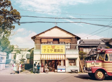 kapi36811's tweet photo. ナミヤ雑貨店の奇蹟
面白い(#^.^#)

#旅 #旅の思い出 #楽しかった #また行きたい #旅行 #ずっといたい #コメント歓迎 #フォロー大歓迎 #友達募集 #Holiday #Trip #Travel #TheNewAGEProject https://t.co/p7MHHGRCJv