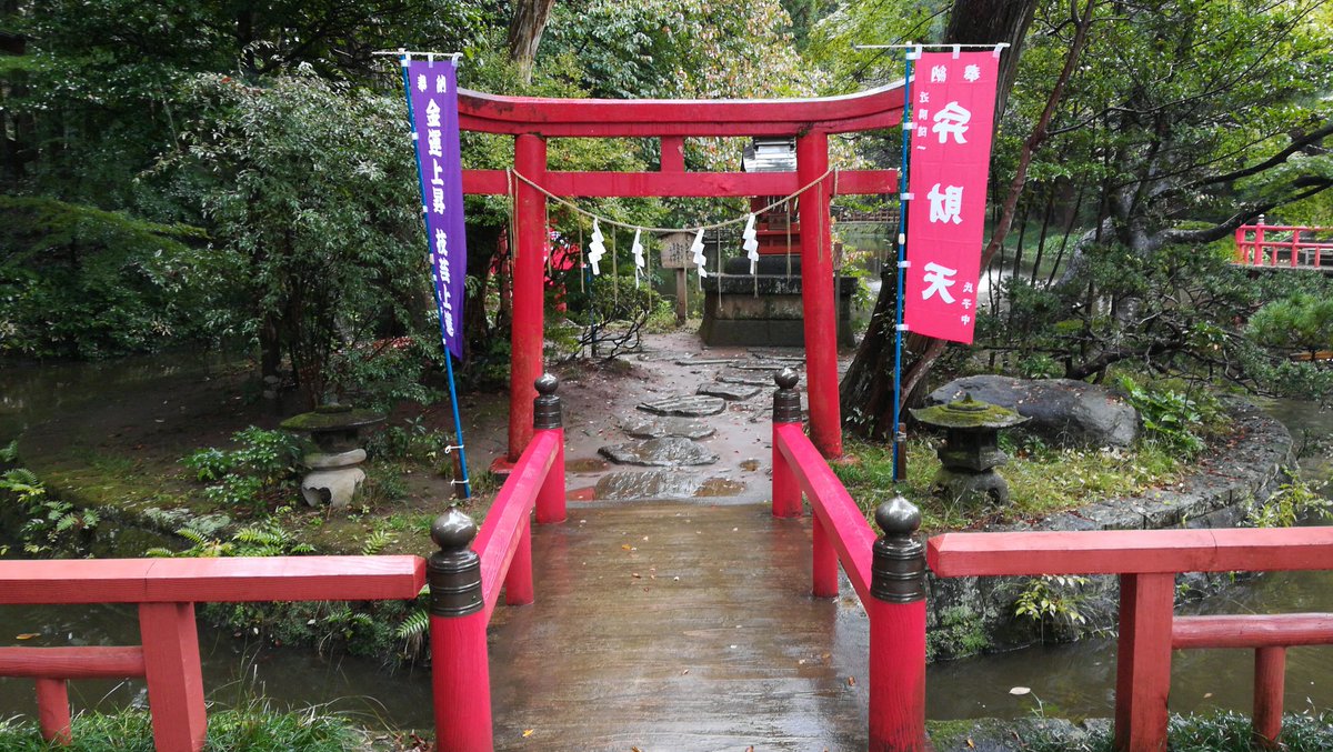 iruka12go's tweet photo. 今日は小山の街を散策。小雨がしとしと降ってはいたけれど、寒さは厳しくなくて助かった。ひとしきり歩いてから、小山駅ビルの宇味家で焼餃子と水餃子を食べて栃木を満喫。帰りに東鷲宮の温泉に浸かって、充実した休日だった…。 #MissionDayOyama #ingress https://t.co/tOFu4pMlPB