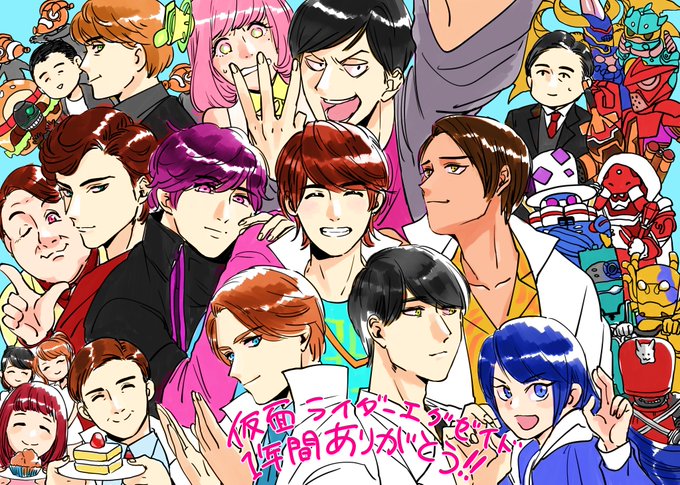 エグゼイドのtwitterイラスト検索結果 古い順 エグゼイドのtwitterイラスト検索結果 古い順