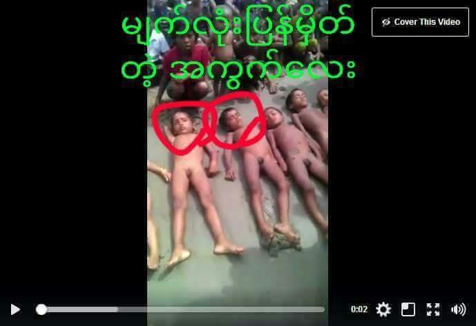 Bengali people bring about fake video.
You can see that quake (shake with fear)of child's calf at 23 sec: in video.
