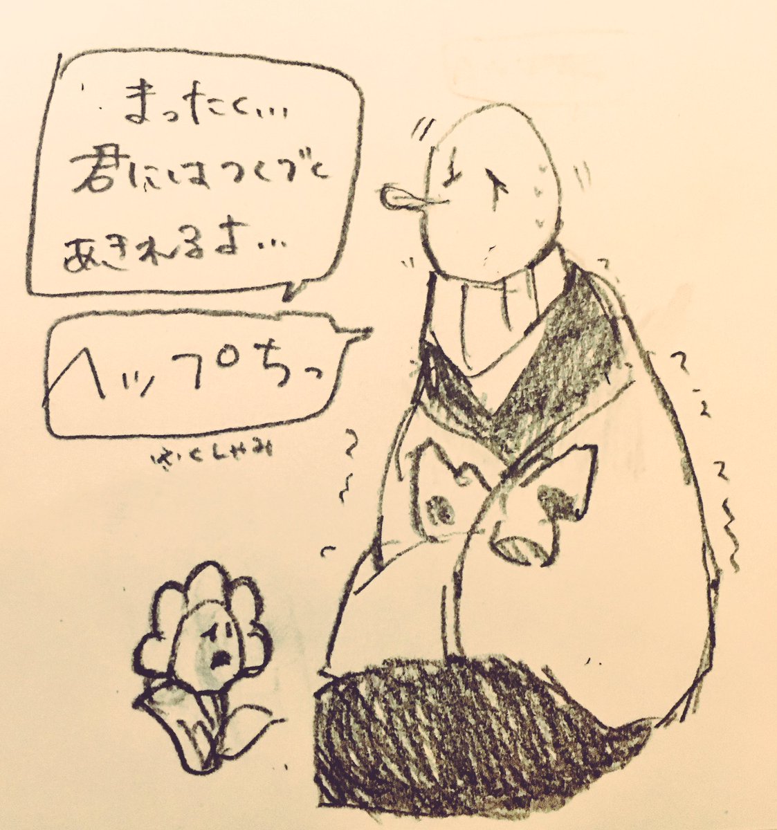 p51269742's tweet photo. https://t.co/BLsO0NDkiA