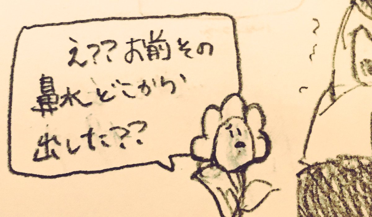 p51269742's tweet photo. https://t.co/BLsO0NDkiA