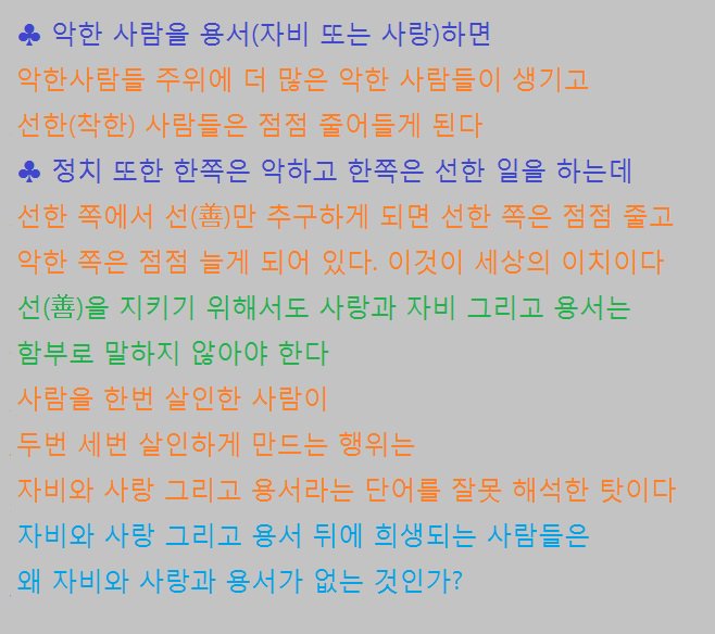 My Image 62