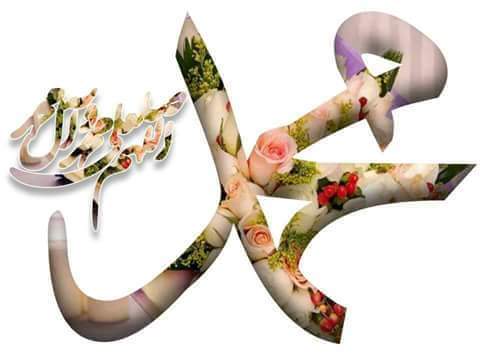 ja48na's tweet photo. اللهم صل على سيدنا محمد https://t.co/U6ewhyPnNh