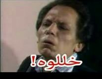 man11aaa tweet picture