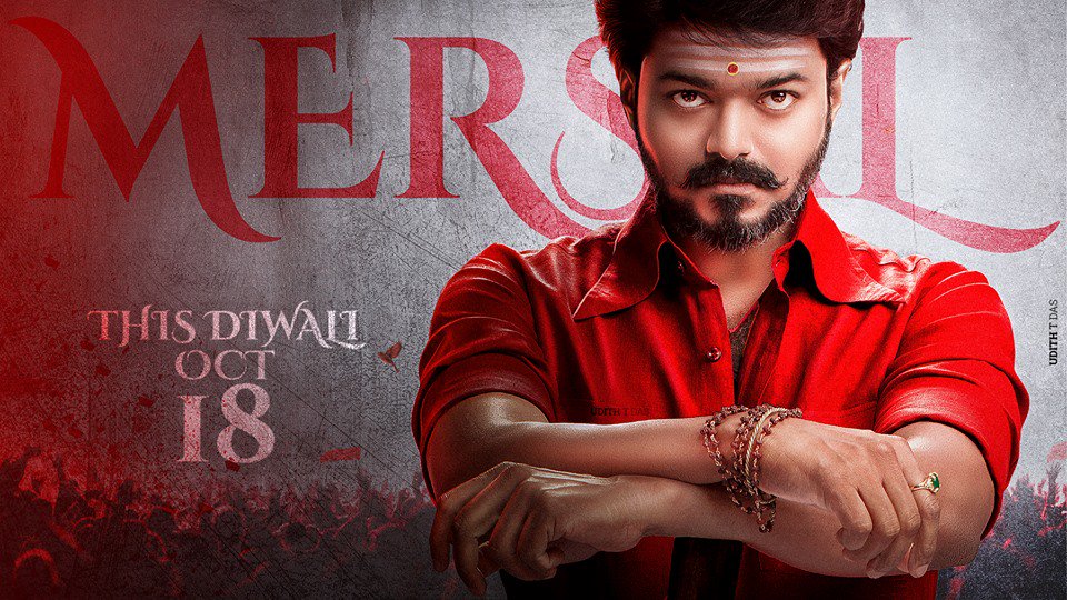 ActorVijayFP's tweet photo. Around 16 'magic' moments in #Mersal with no CG tricks were performed by #Thalapathy !! 

MERSAL FROM DIWALI 😎 @actorvijay @Atlee_dir https://t.co/8pYoEvcsUd