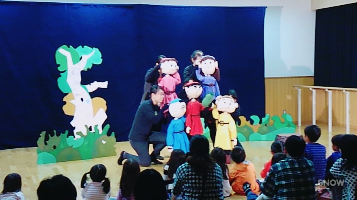 倉敷市立短大 子どもの劇場 こんばんは 10月14日15日の倉短祭では人形劇 にぎやか森の小人たち ぼくらで山猫をやっつけろ と ワニに食べられた王様 を上演致しました 見に来て下さった皆様 本当にありがとうございました