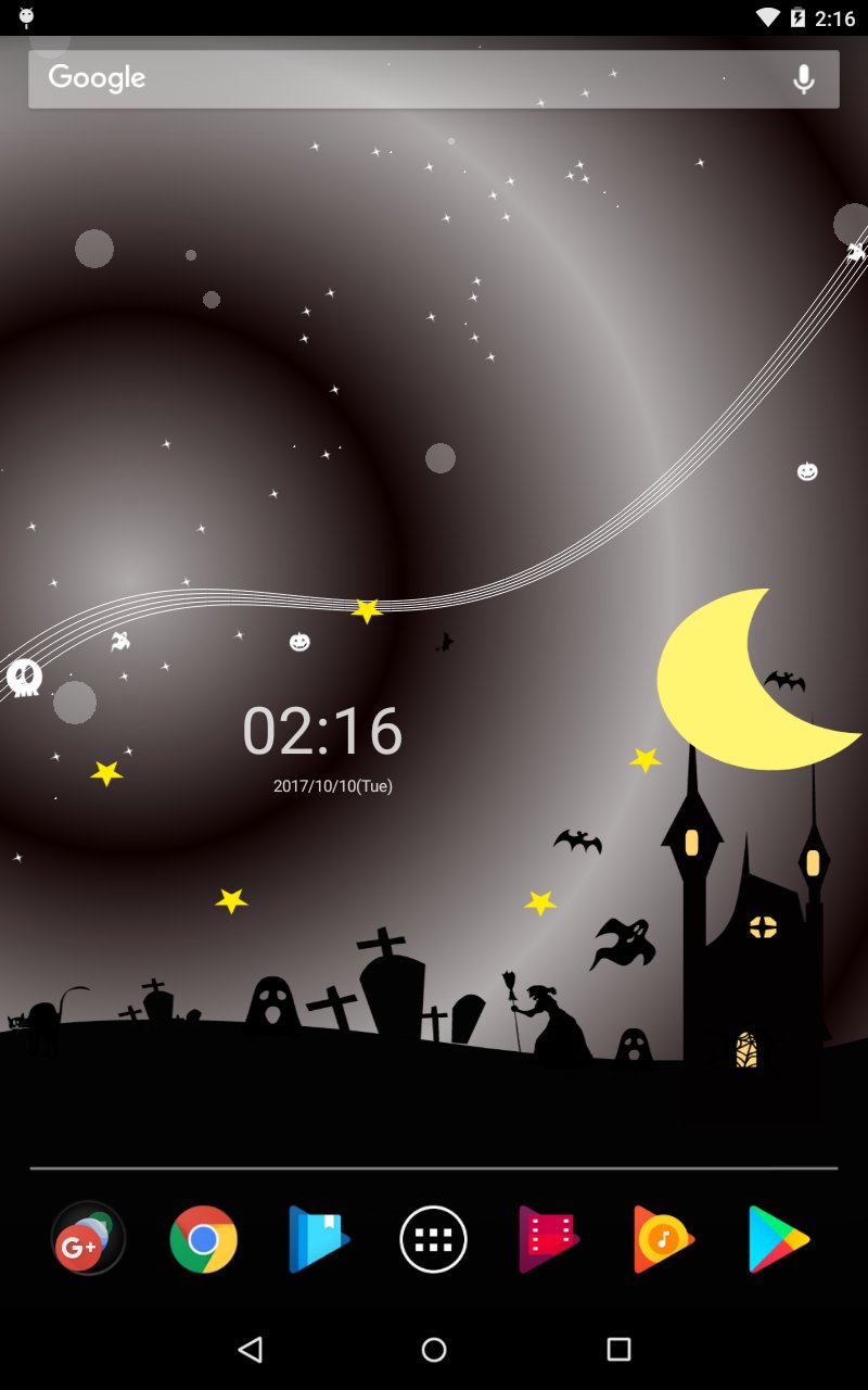 ハロウィン イメージ 時計つきライブ壁紙 ハロウィン イメージ 時計つきライブ壁紙 無料版 Free ハロウィンをイメージした ライブ壁紙です T Co 9wmadpxjqc ハロウィン ライブ壁紙 時計 アプリ Android T Co Eeej8nkuvd Twitter