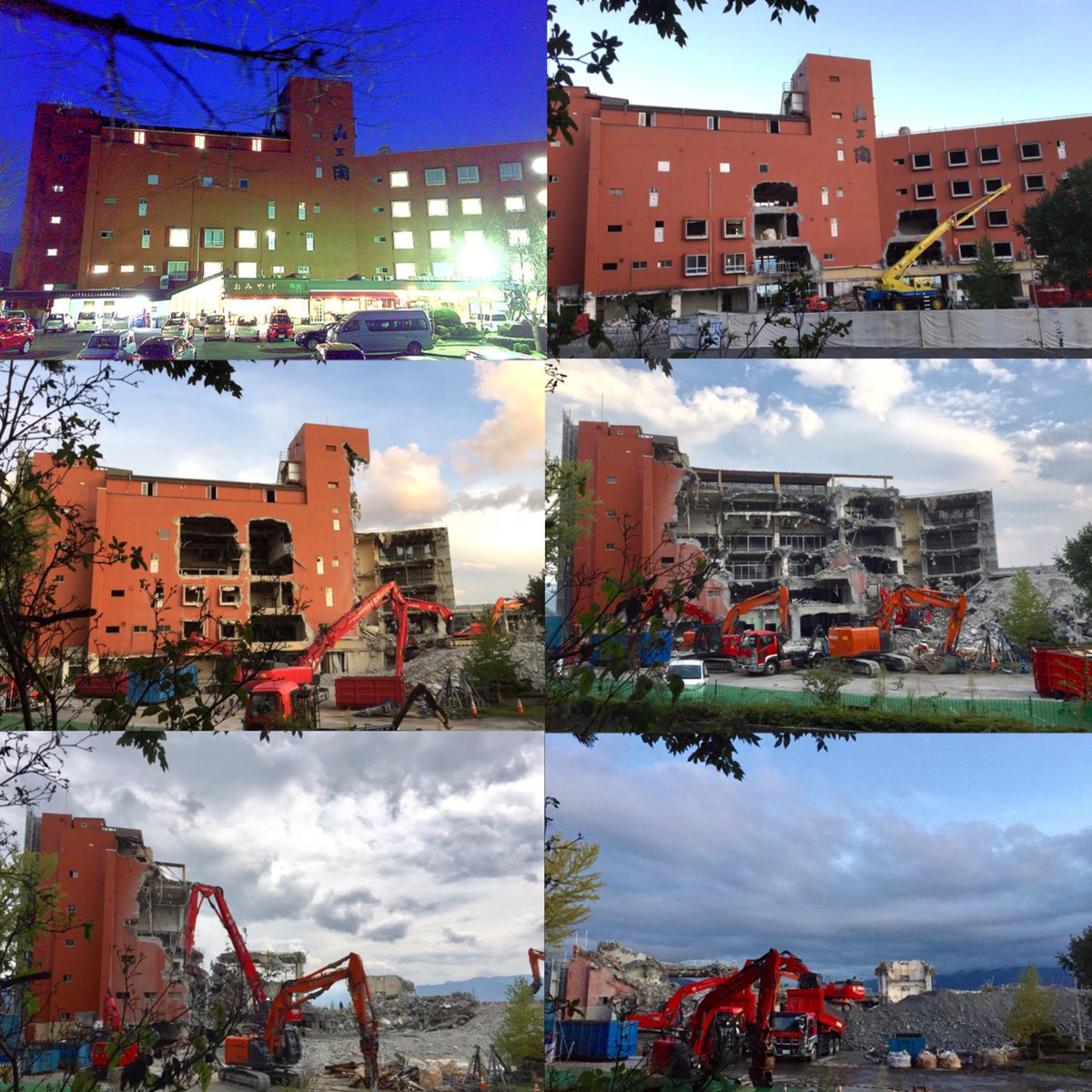 めだか いんびれっじ Twitter પર 下諏訪の 山王閣 が解体されていく様子です 見納めください T Co Nlw9y0ocao Twitter