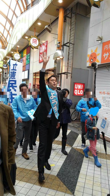 Twitterで画像を見る Twitterで画像を見る