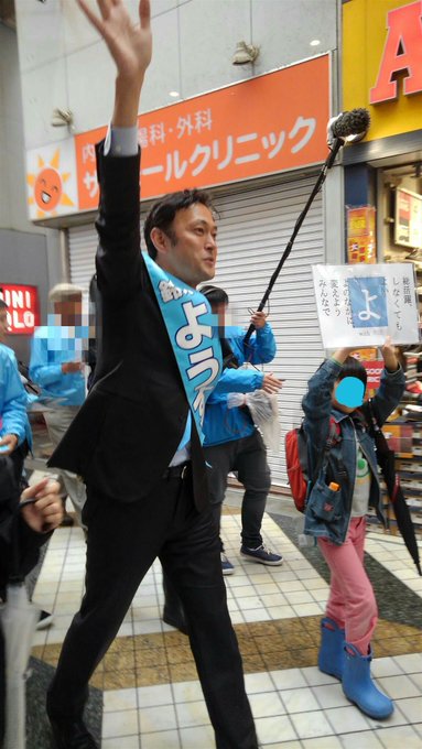 Twitterで画像を見る Twitterで画像を見る