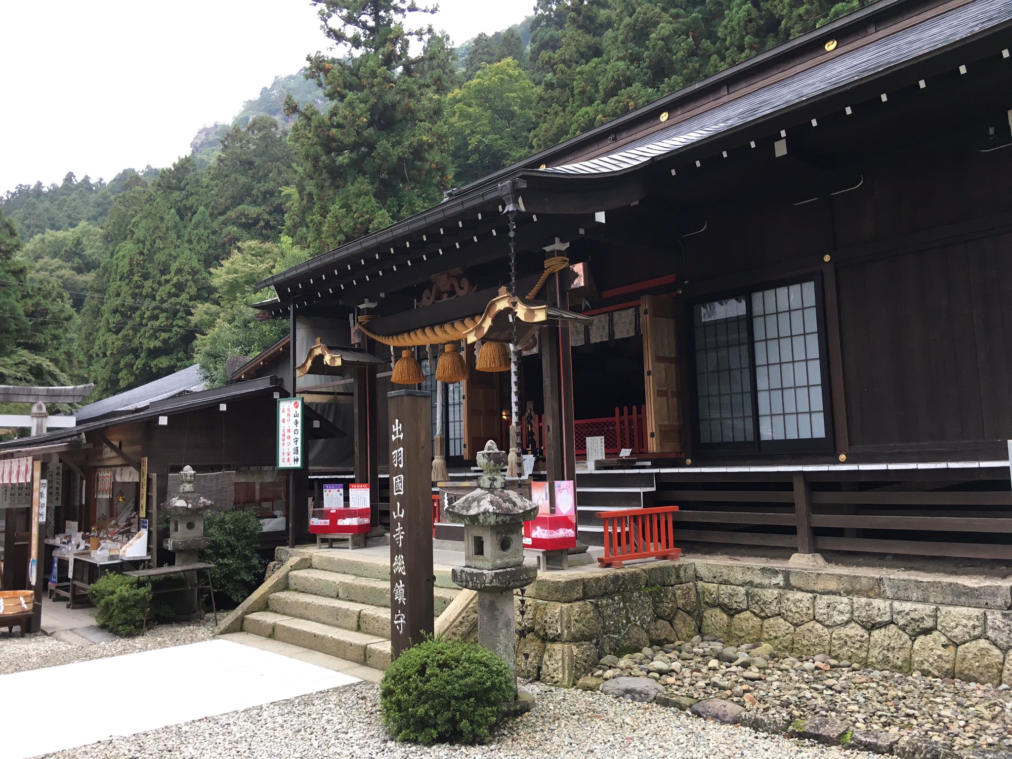 松on Twitter 山形市山王日枝神社https T Co Dtjfo2rmz3 Twitter