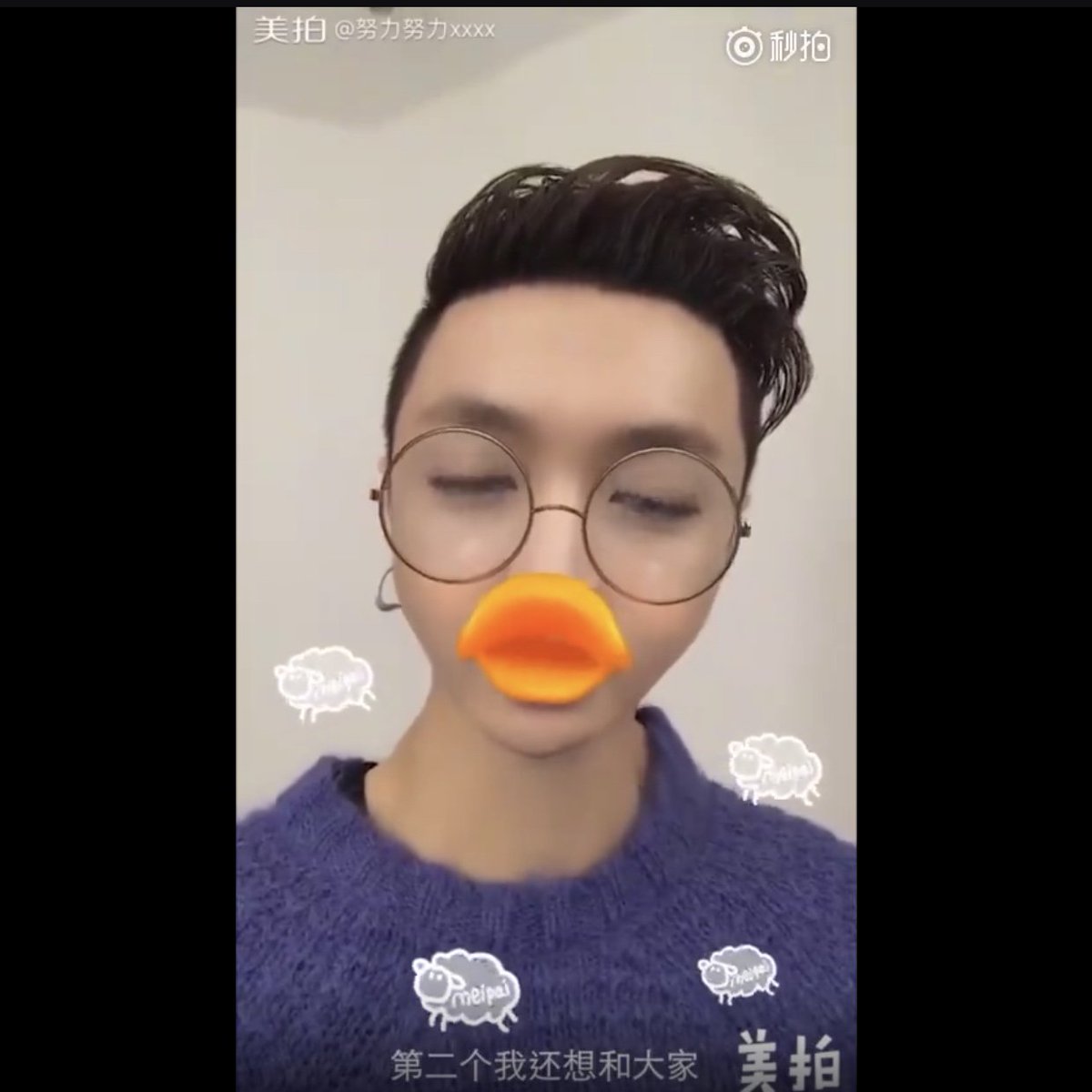 KikiHaru_'s tweet photo. 就……第三个我……画不出来_(:з」∠)_
#LAY #张艺兴 https://t.co/U74TVHhb2s