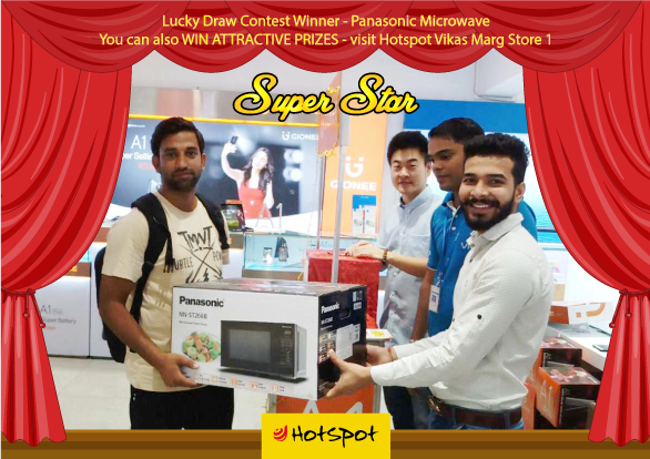 Hotspot_Store's tweet photo. 🎊😂Super Star of the day, you can be next!! Visit Hotspot Vikas Marg Store 1 and take part in Lucky Draw Contest. More prizes for you to win. https://t.co/eeBMr4gDTA