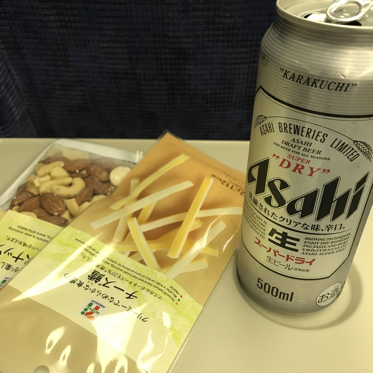 SCoraaange's tweet photo. 幸せすぎたー☺️☺️☺️
やはり前回ほど近くは無かったけど充分楽しめた♪♪

最後の演出も良かったし☺️☺️
新幹線で余韻に浸りながら帰る😋 https://t.co/CRPRbcQzcV