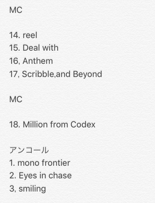 紗枝 Oldcodex Tour 17 They Go Where 17 10 15 In 福岡 セットリスト あったかくて楽しくて 本当に本当に幸せな時間でした 初の北九州でのlive おめでとうございます きてよかったーーーー最高 T Co Zxieazlos8 紗枝 Oldcodex Tour 17 They Go Where 17 10 15 In 福岡 セットリスト あったかくて楽しくて 本当に本当に幸せな時間でした 初の北九州でのlive おめでとうございます きてよかったーーーー最高 T Co Zxieazlos8