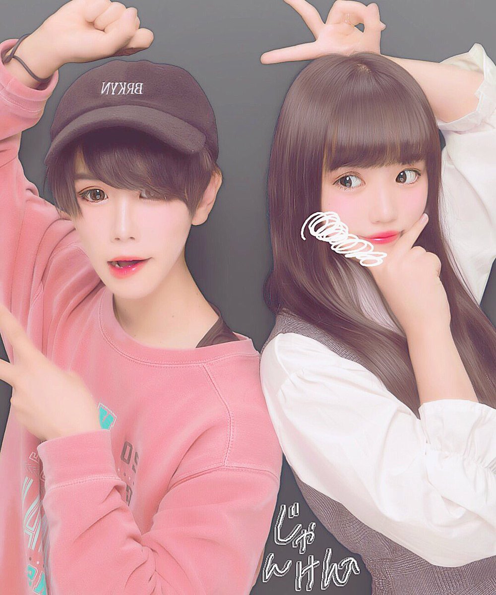 ゆうぴーまん 超久々にぴーあぽ 寒くなってきたな らぶりつください ぴーあぽ プリ