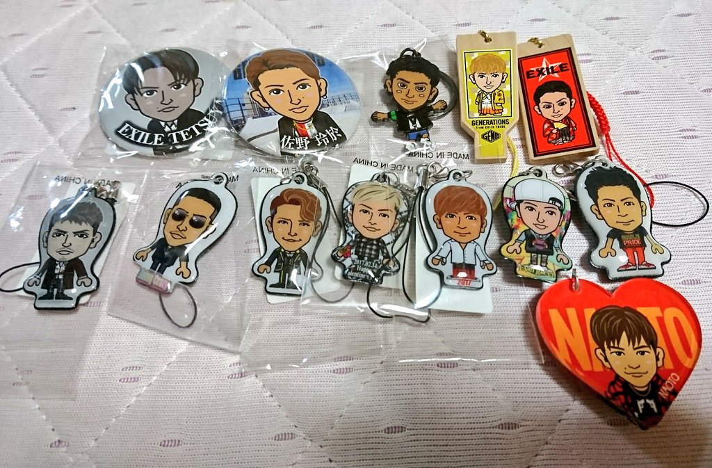 ke_om42's tweet photo. ＊ガチャ譲り＊
ガチャ整理中のため、写真のものお譲りします。
1枚目は100円～
2枚目は200円～
3枚目は500円～
4枚目はセットでの値段を記載しています。
複数購入で値引き可能です。
見えづらい物もありますので気軽にリプください😭
たくさん譲りたいので拡散もお願いします🙇 https://t.co/n8GUokmtmX