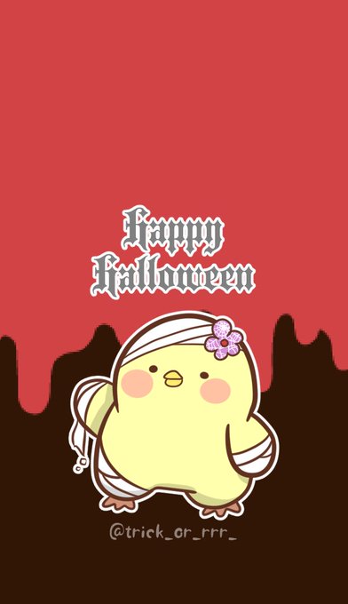 待ち受けのtwitterイラスト検索結果 古い順 待ち受けのtwitterイラスト検索結果 古い順