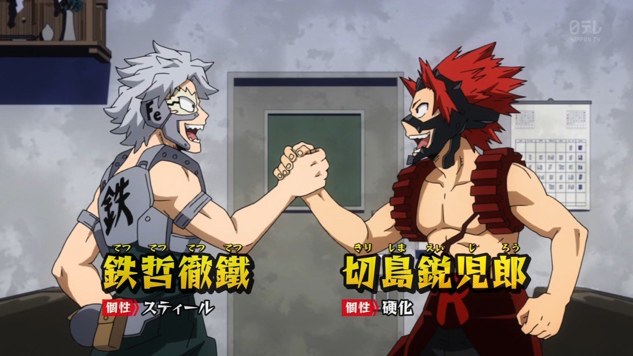 嘲笑のひよこ すすき 切島鋭児郎生誕祭 切島鋭児郎生誕祭17 鉄哲徹鐵生誕祭 鉄哲徹鐵生誕祭17 10月16日は切島鋭児郎の誕生日 10月16日は鉄哲徹鐵の誕生日 僕のヒーローアカデミア Heroaca A 僕アカ ヒロアカ T Co Iqkkuvvf5t