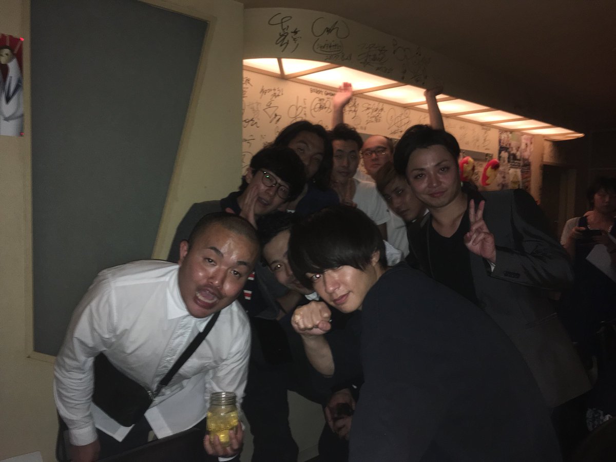 げんばぁしとります！
みなさん来て下されー！ 