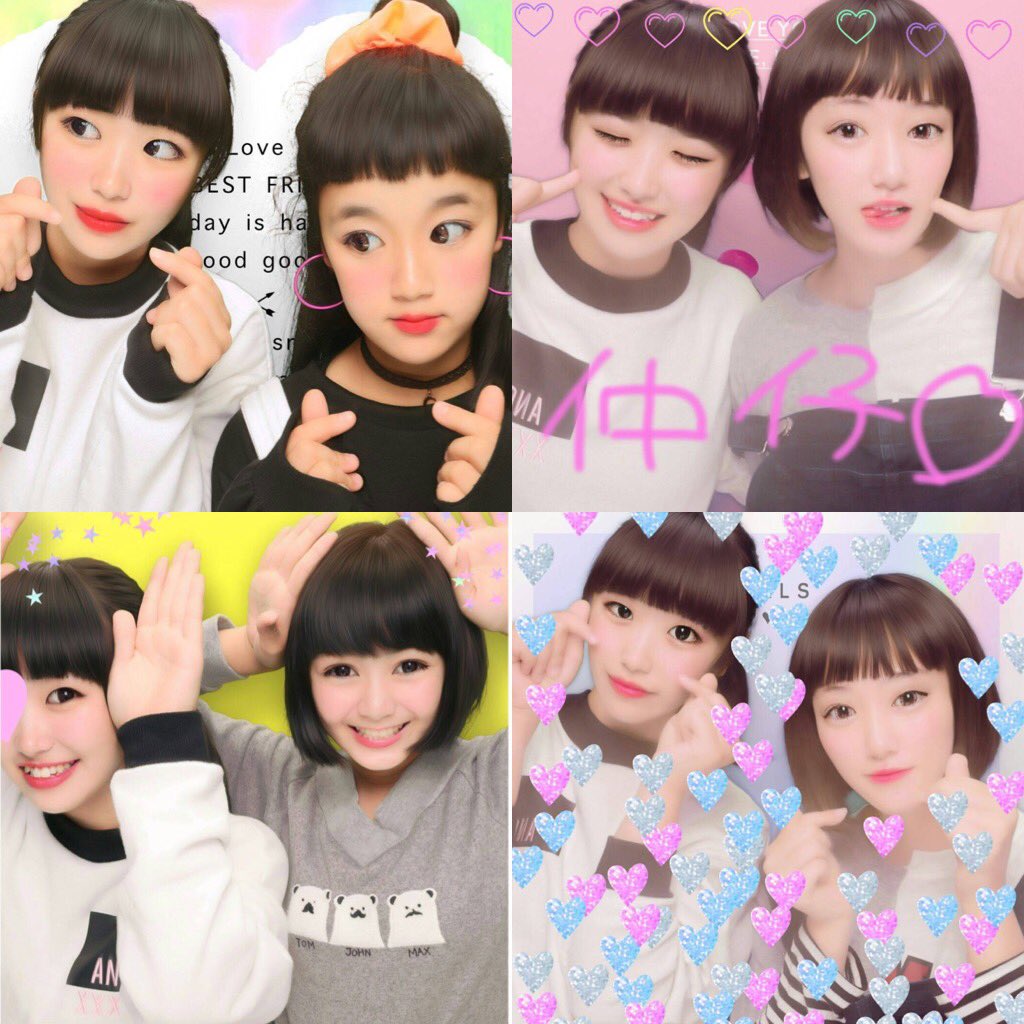 A_NaNaaa_7's tweet photo. きょうあそんだよ~🐽

おひさのカラオケ、おひさのプリ
たのしかったでーす！ https://t.co/6qzoGrNltH