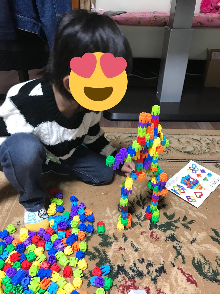 inoo1127a's tweet photo. お届けもの①
VFUNIX(公式)@vfunix_jp  様より積み木モニター頂きました🙏
孫ちゃん大喜びです🙌小さいブロックですが、組み立てが面白いらしく夢中になっています👍300ピース入っているのでいろいろな物が作れます☺️発想力にも繋がると思いますよ👍ありがとうございます😍 https://t.co/zugdT2FP6h