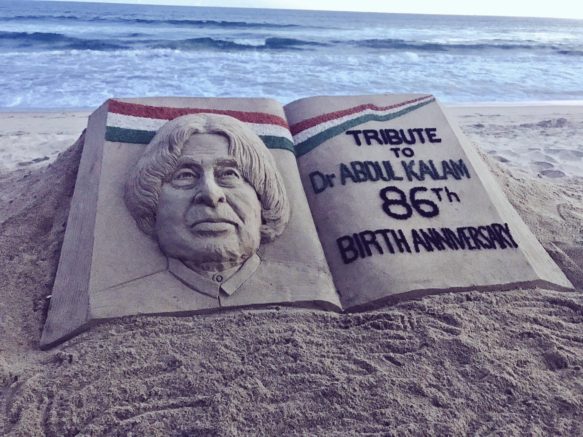  happy birthday the Abdul Kalam 