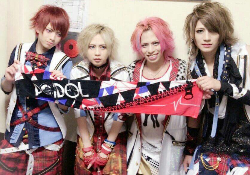 POIDOL