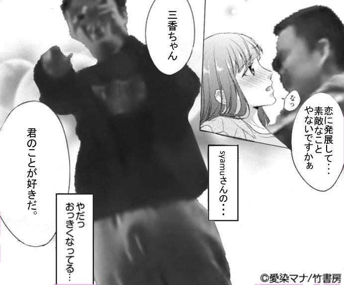 K1キチレコ 星くん エｴｰｲ Kichigainote Twitter