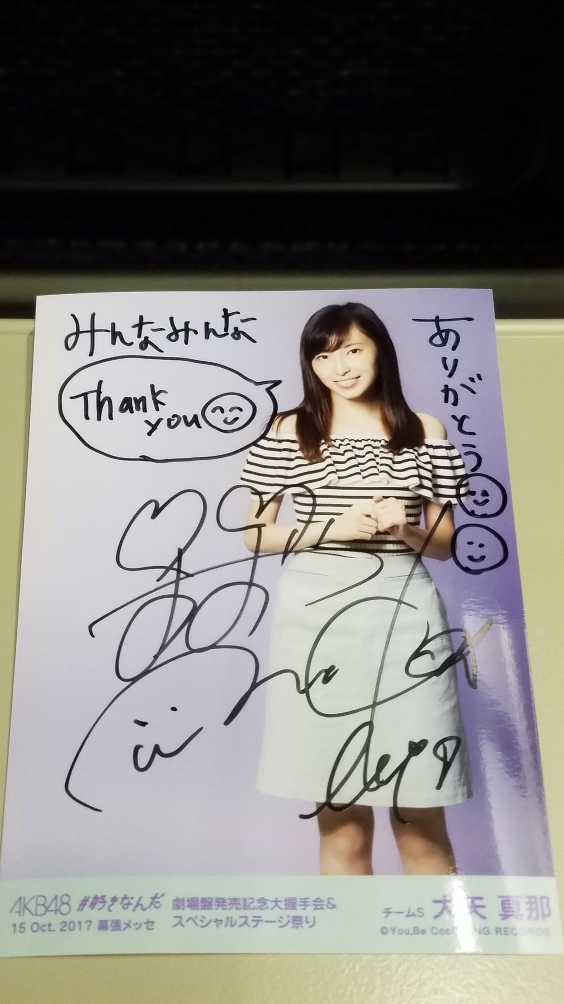 生写真サイン会 Twitter Search Twitter