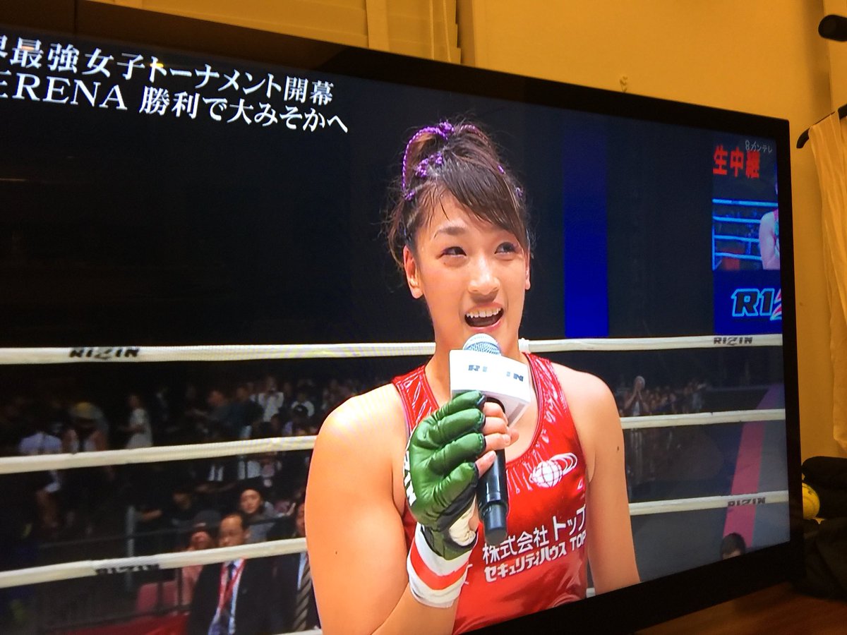 Rizin Renaさん やはり可愛くてめちゃくちゃ強かった ボディブロー一発ko 実況まとめ ツイちゃんまとめ速報