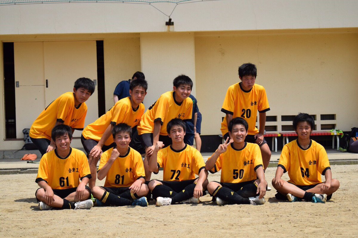 ci_vccf's tweet photo. 約11年間のサッカー生活に幕が閉じました。
高校入ってからは何回も辞めようと思ったけど、辞めないで続けてきてほんとに良かったと今思ってる😳
とりあえず、会工サッカー部で良かったです！今までありがとうございました🙏🙇 https://t.co/CFDlfwPSl7