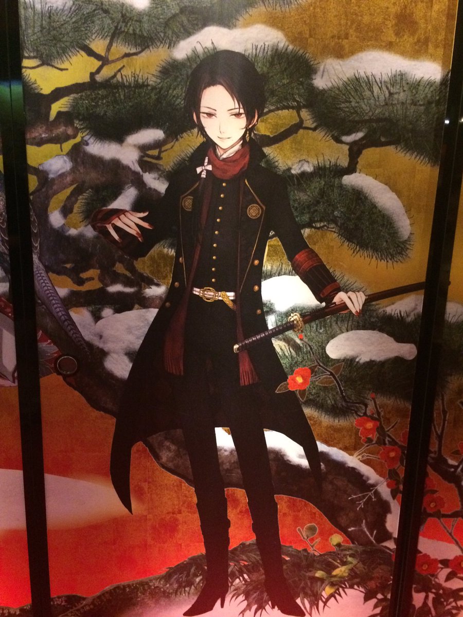 よっちん@美濃国審神者17/05/02～ tweet media