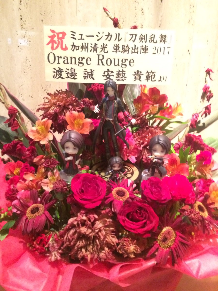 よっちん@美濃国審神者17/05/02～ tweet media